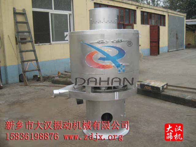 玻璃粉气流筛分机